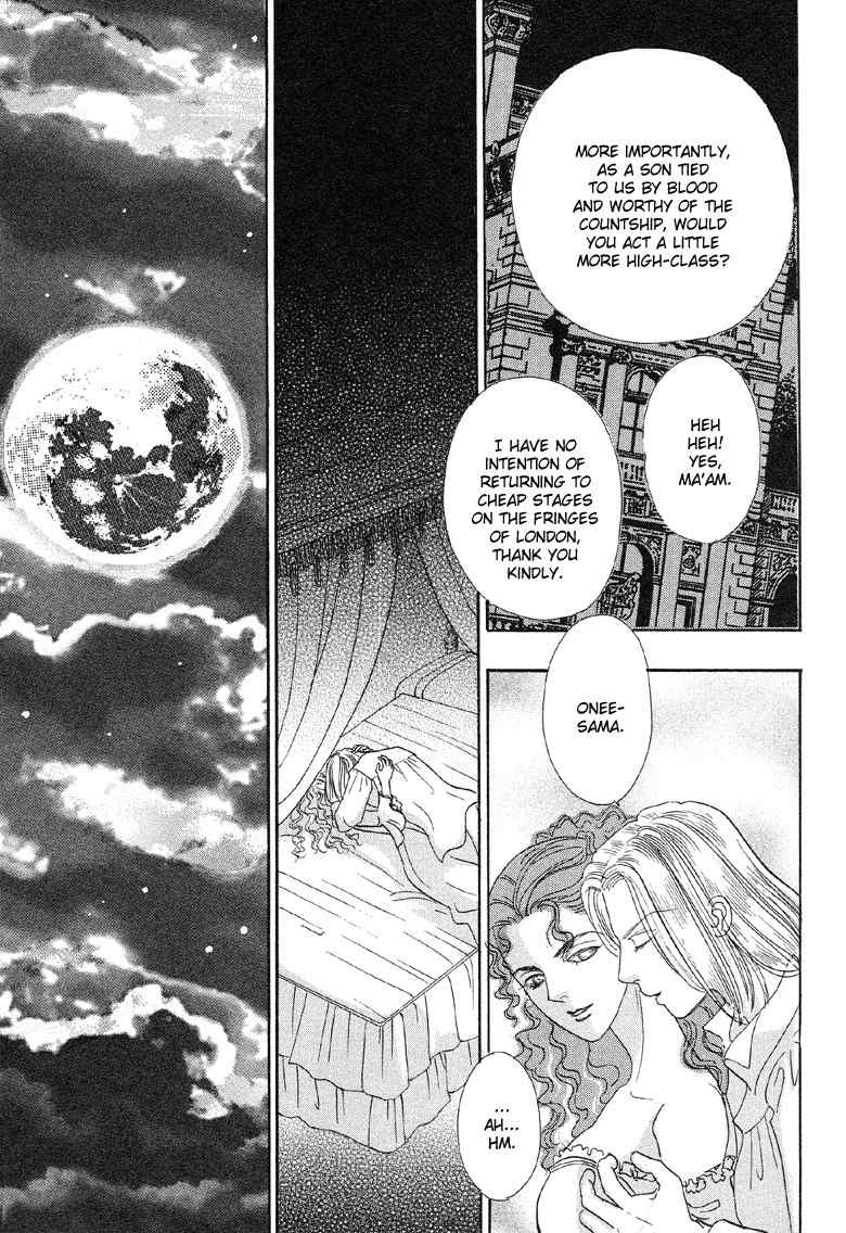 Yoru no Kakaku Chapter 2 page 25 - Chapter 2