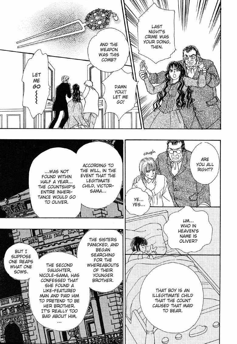 Yoru no Kakaku Chapter 2 page 33 - Chapter 2