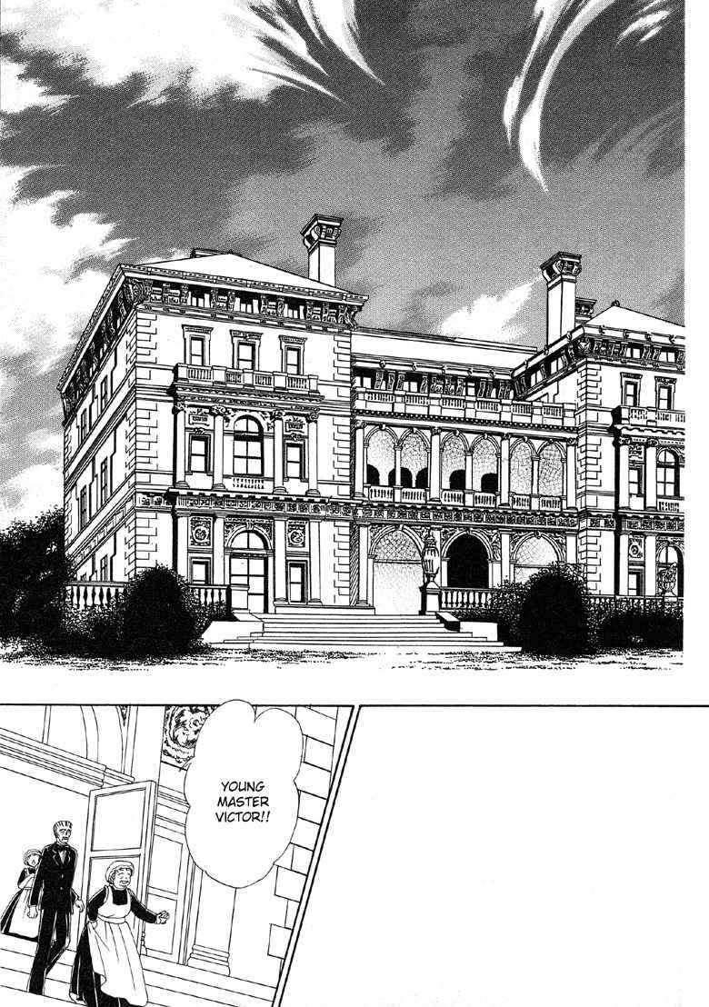Yoru no Kakaku Chapter 2 page 7 - Chapter 2