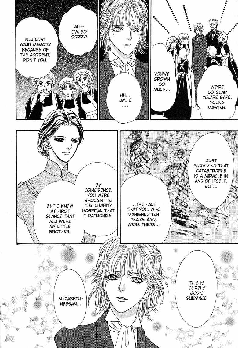 Yoru no Kakaku Chapter 2 page 8 - Chapter 2