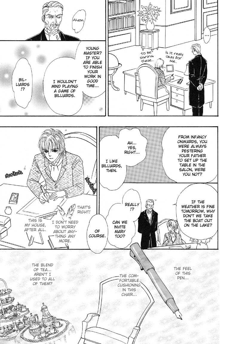 Yoru no Kakaku Chapter 3 page 12 - Chapter 3