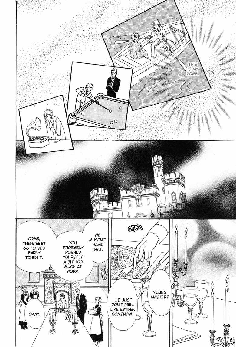 Yoru no Kakaku Chapter 3 page 13 - Chapter 3
