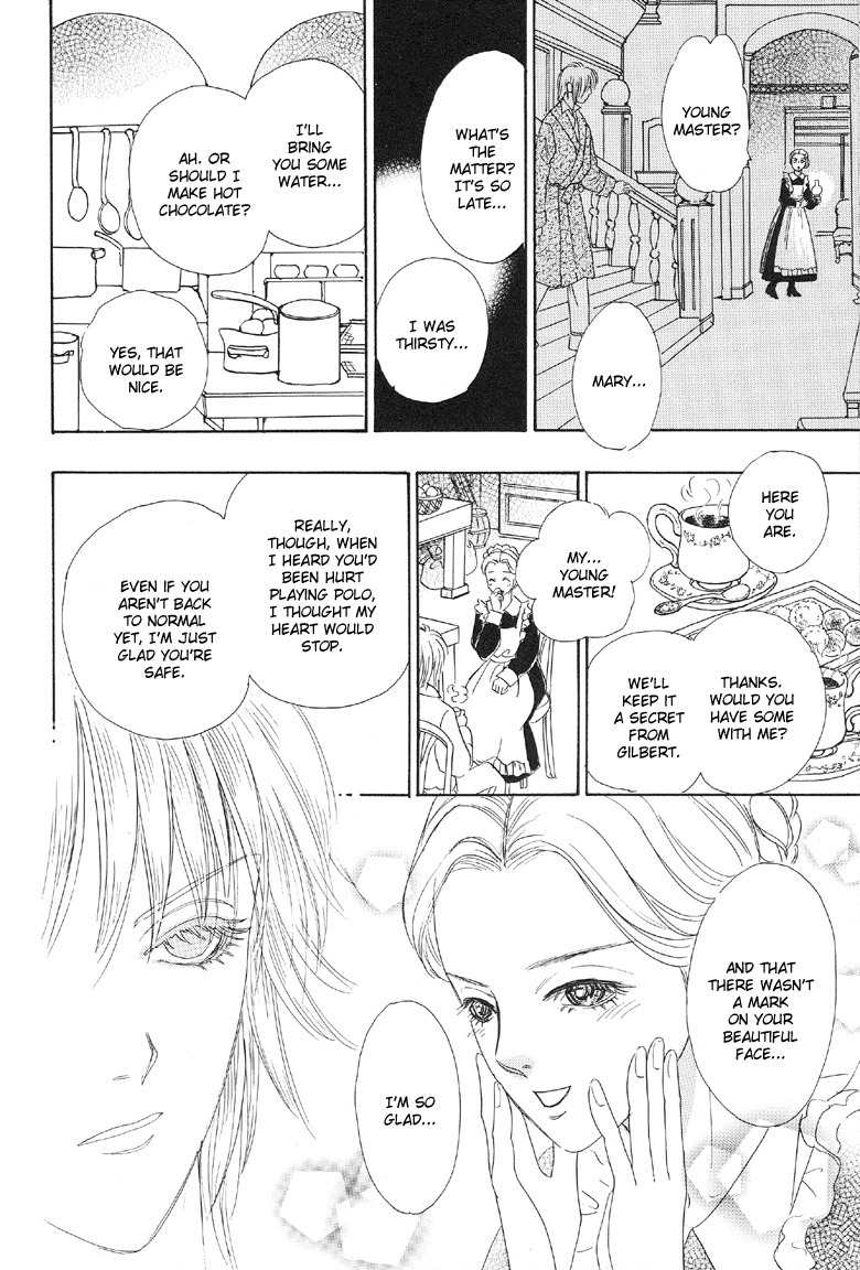 Yoru no Kakaku Chapter 3 page 15 - Chapter 3