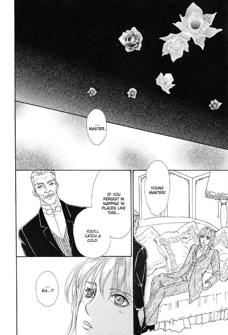 Yoru no Kakaku Chapter 3 page 19 - Chapter 3