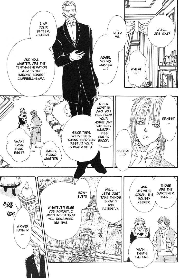 Yoru no Kakaku Chapter 3 page 20 - Chapter 3