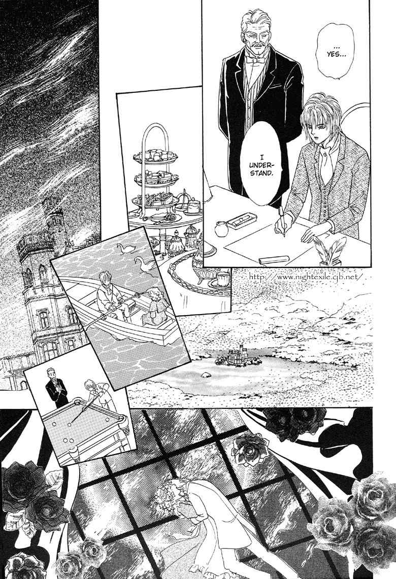 Yoru no Kakaku Chapter 3 page 22 - Chapter 3