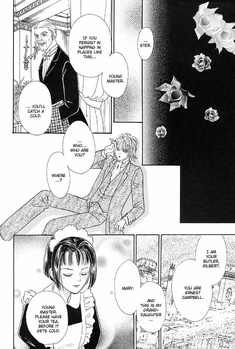 Yoru no Kakaku Chapter 3 page 23 - Chapter 3
