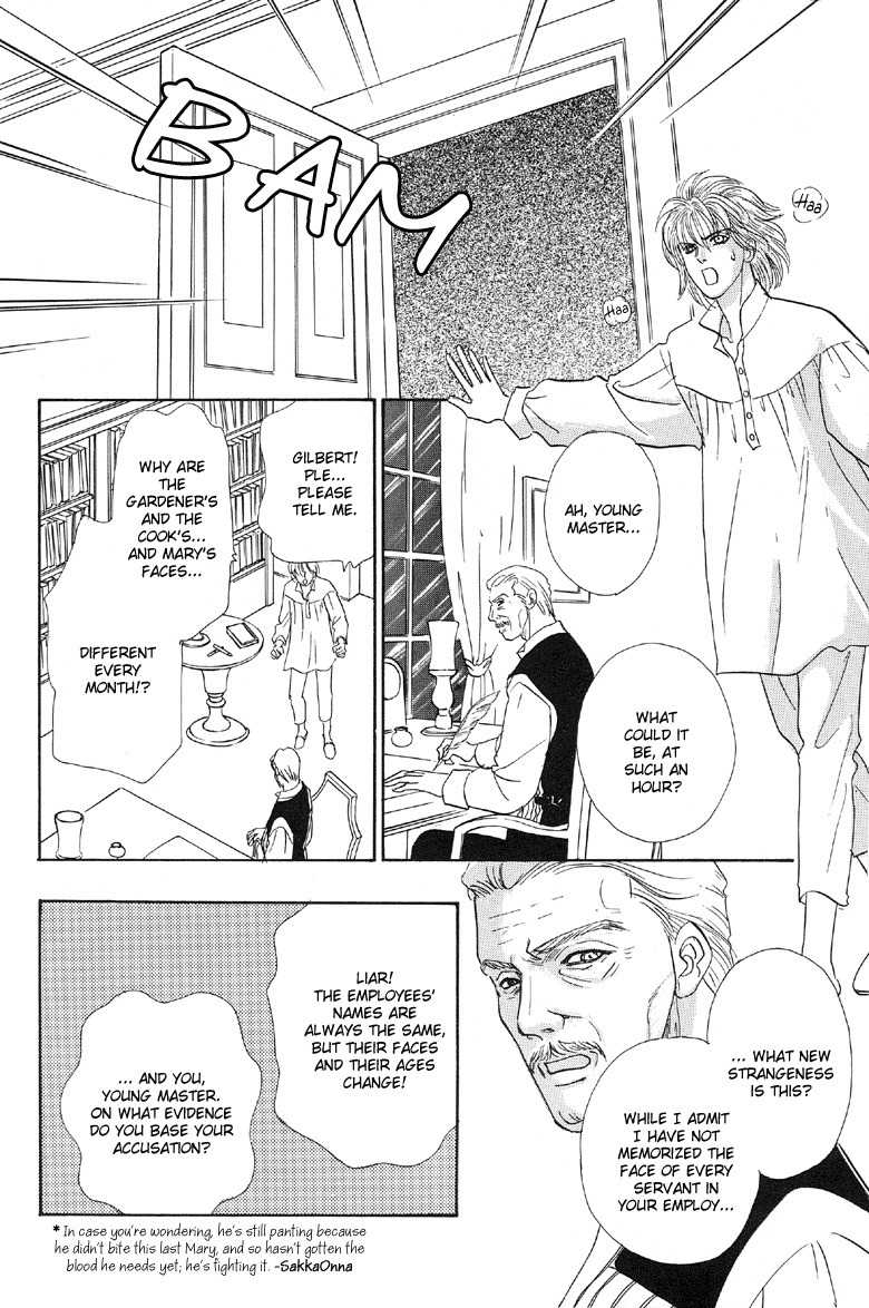 Yoru no Kakaku Chapter 3 page 27 - Chapter 3