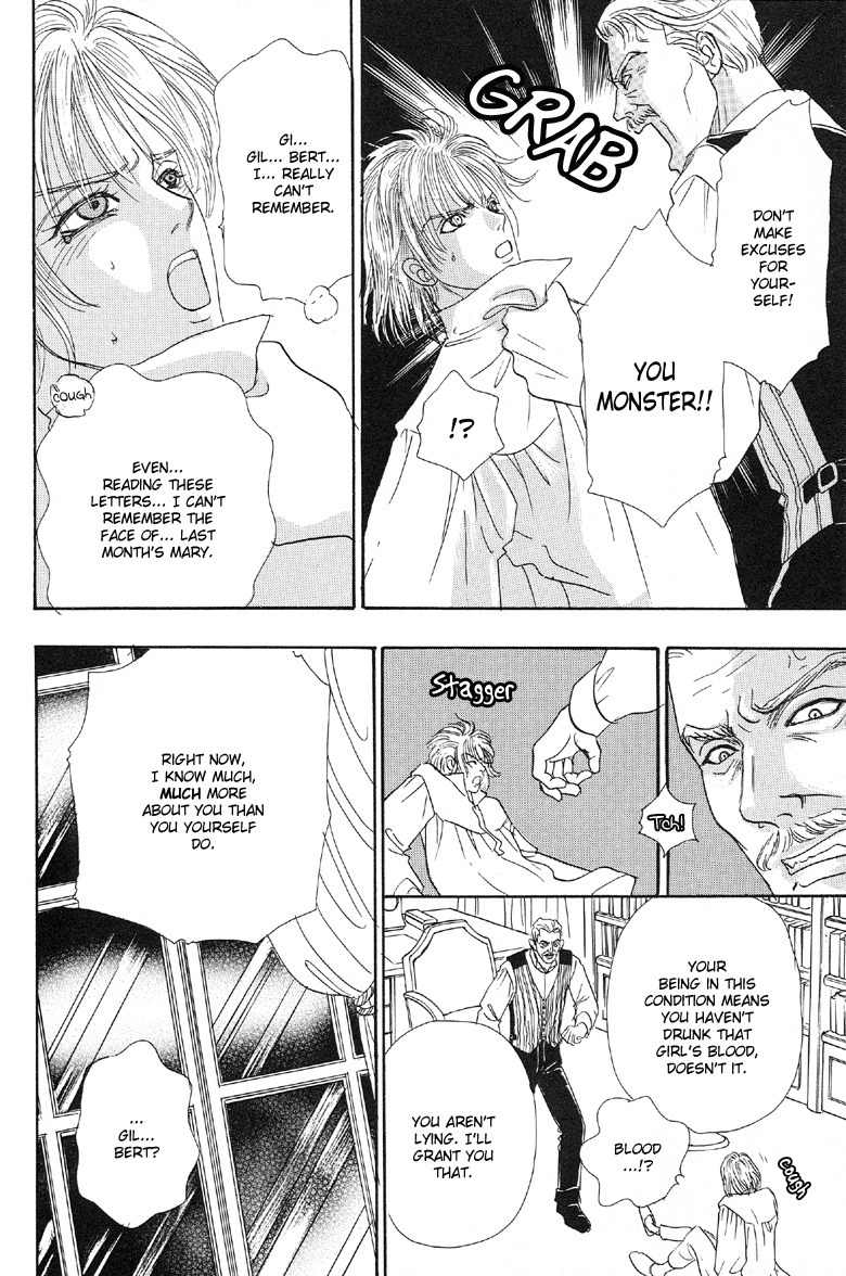 Yoru no Kakaku Chapter 3 page 29 - Chapter 3