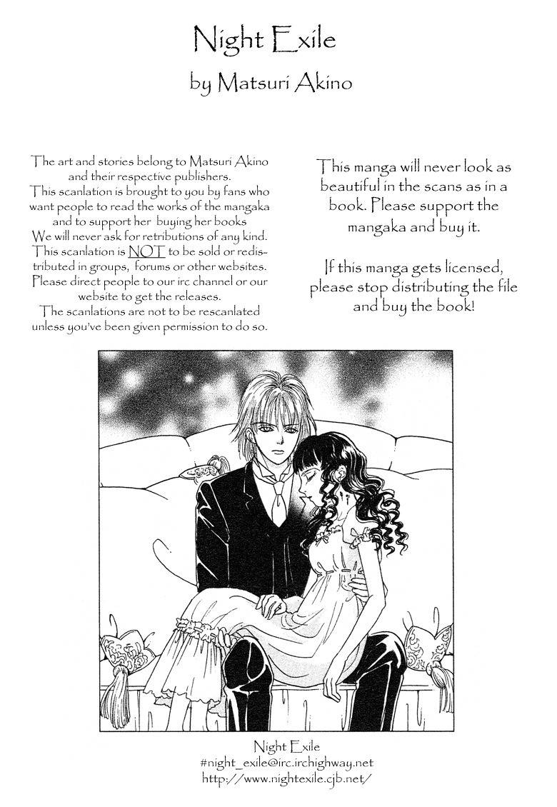 Yoru no Kakaku Chapter 3 page 3 - Chapter 3