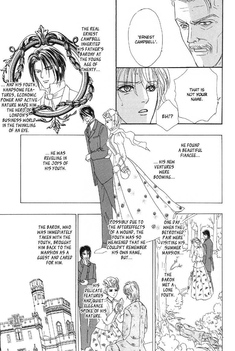 Yoru no Kakaku Chapter 3 page 30 - Chapter 3