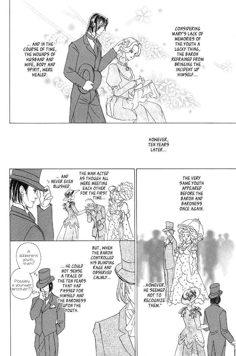 Yoru no Kakaku Chapter 3 page 33 - Chapter 3
