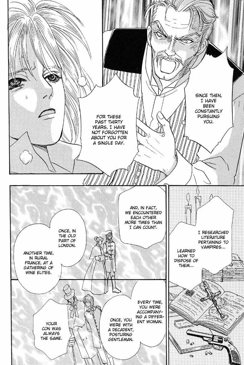 Yoru no Kakaku Chapter 3 page 39 - Chapter 3