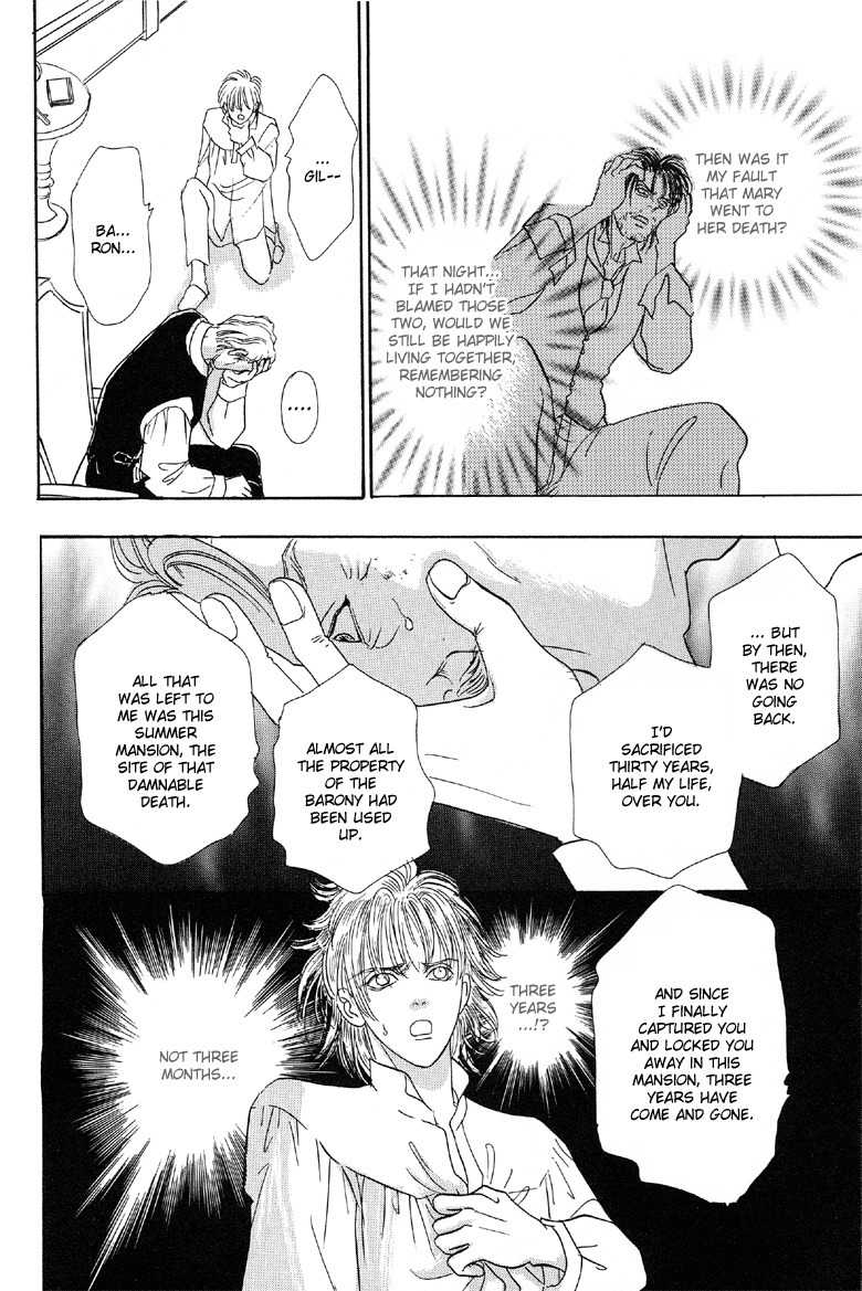 Yoru no Kakaku Chapter 3 page 41 - Chapter 3