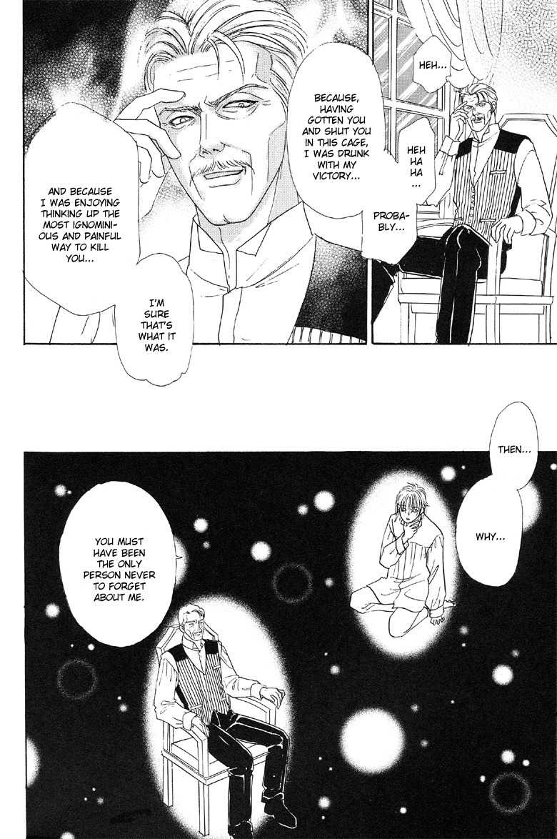 Yoru no Kakaku Chapter 3 page 43 - Chapter 3
