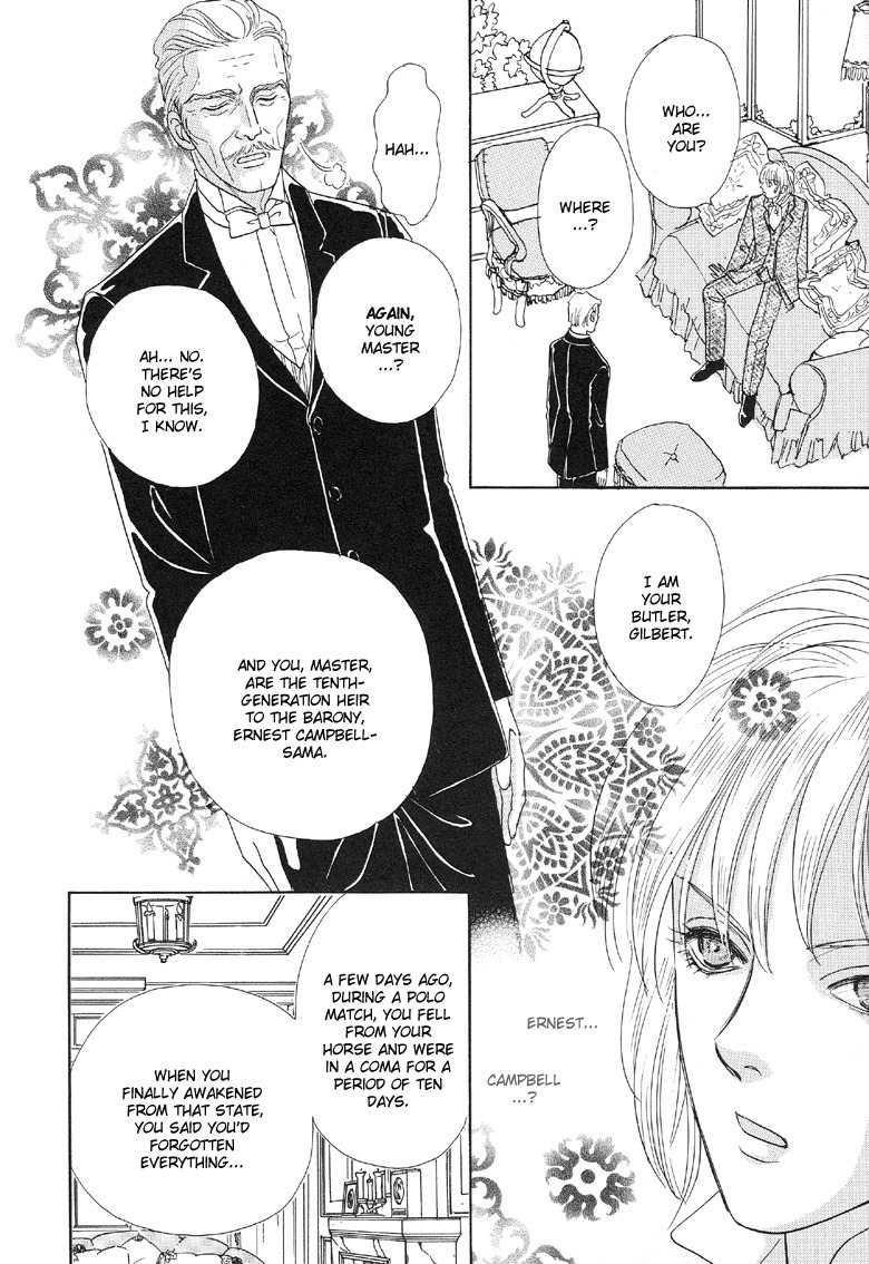 Yoru no Kakaku Chapter 3 page 7 - Chapter 3