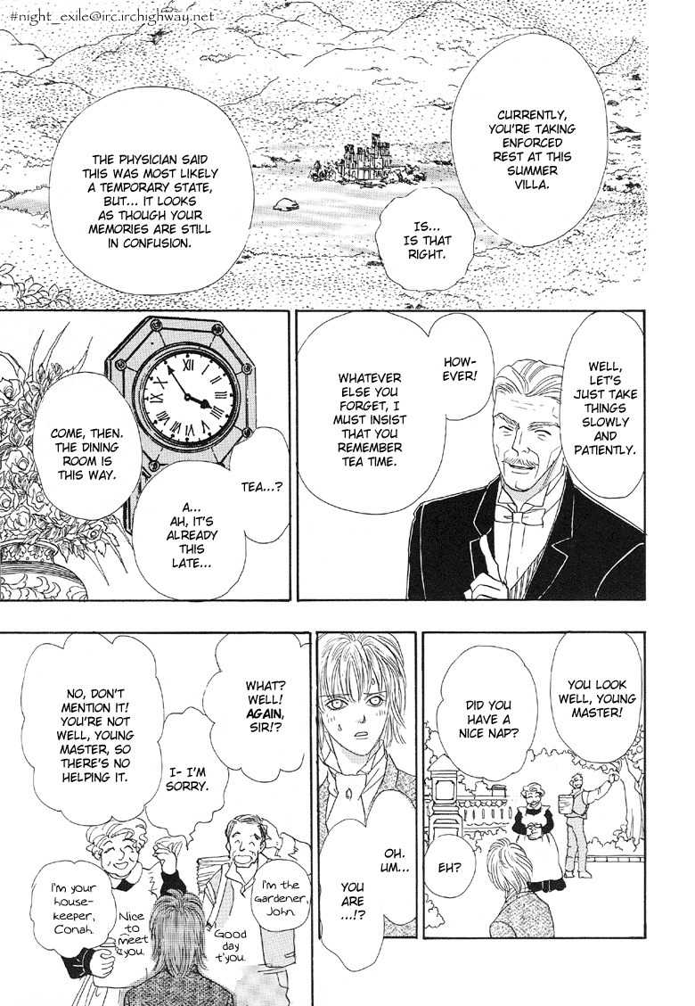 Yoru no Kakaku Chapter 3 page 8 - Chapter 3