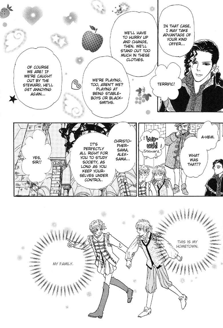 Yoru no Kakaku Chapter 4 page 12 - Chapter 4