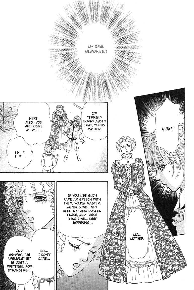 Yoru no Kakaku Chapter 4 page 13 - Chapter 4