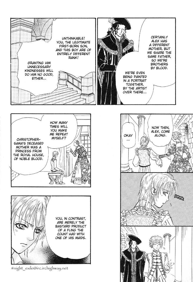 Yoru no Kakaku Chapter 4 page 14 - Chapter 4