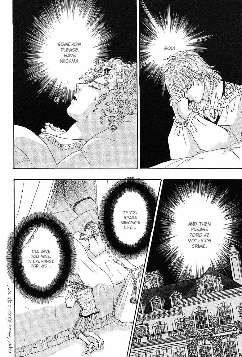 Yoru no Kakaku Chapter 4 page 20 - Chapter 4