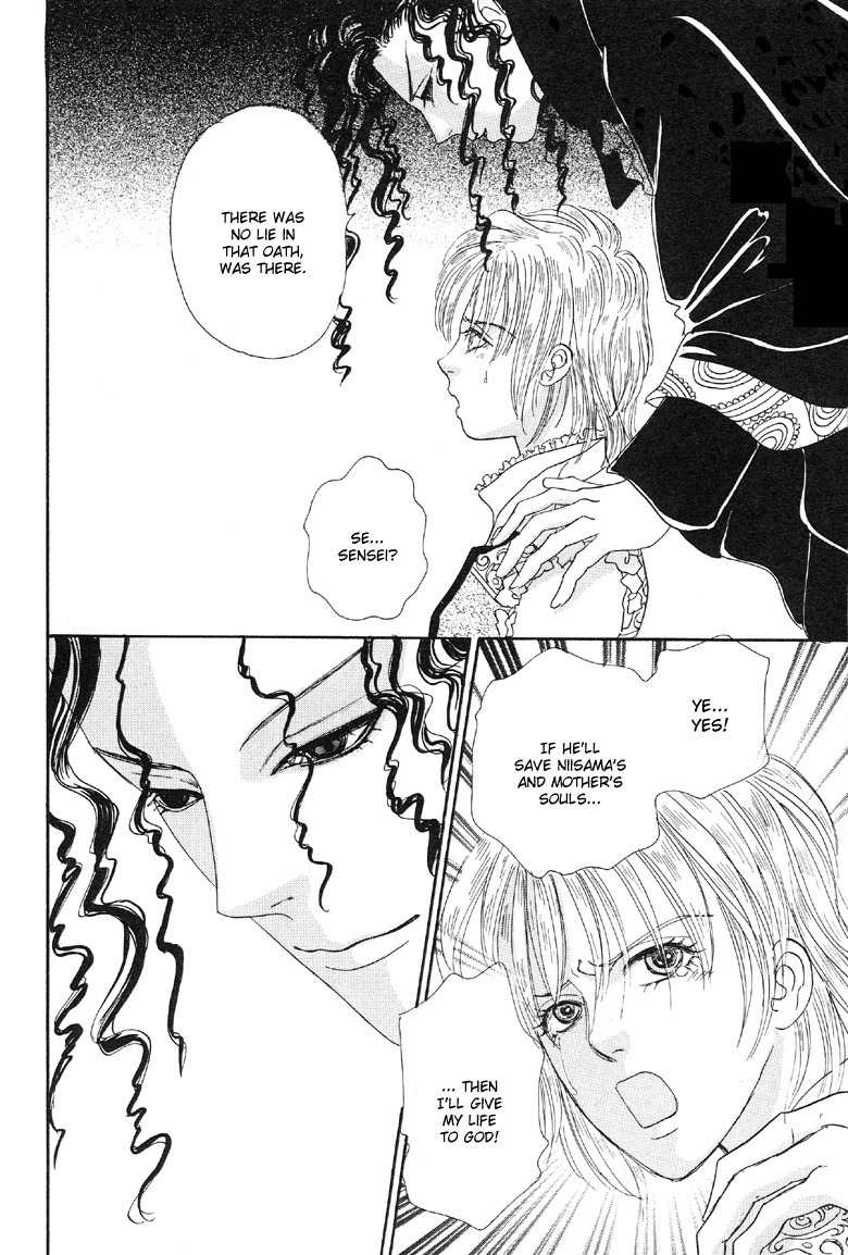 Yoru no Kakaku Chapter 4 page 22 - Chapter 4