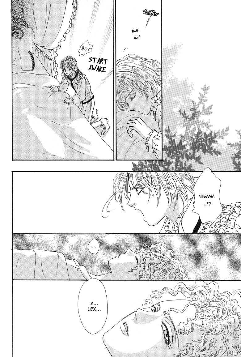 Yoru no Kakaku Chapter 4 page 24 - Chapter 4