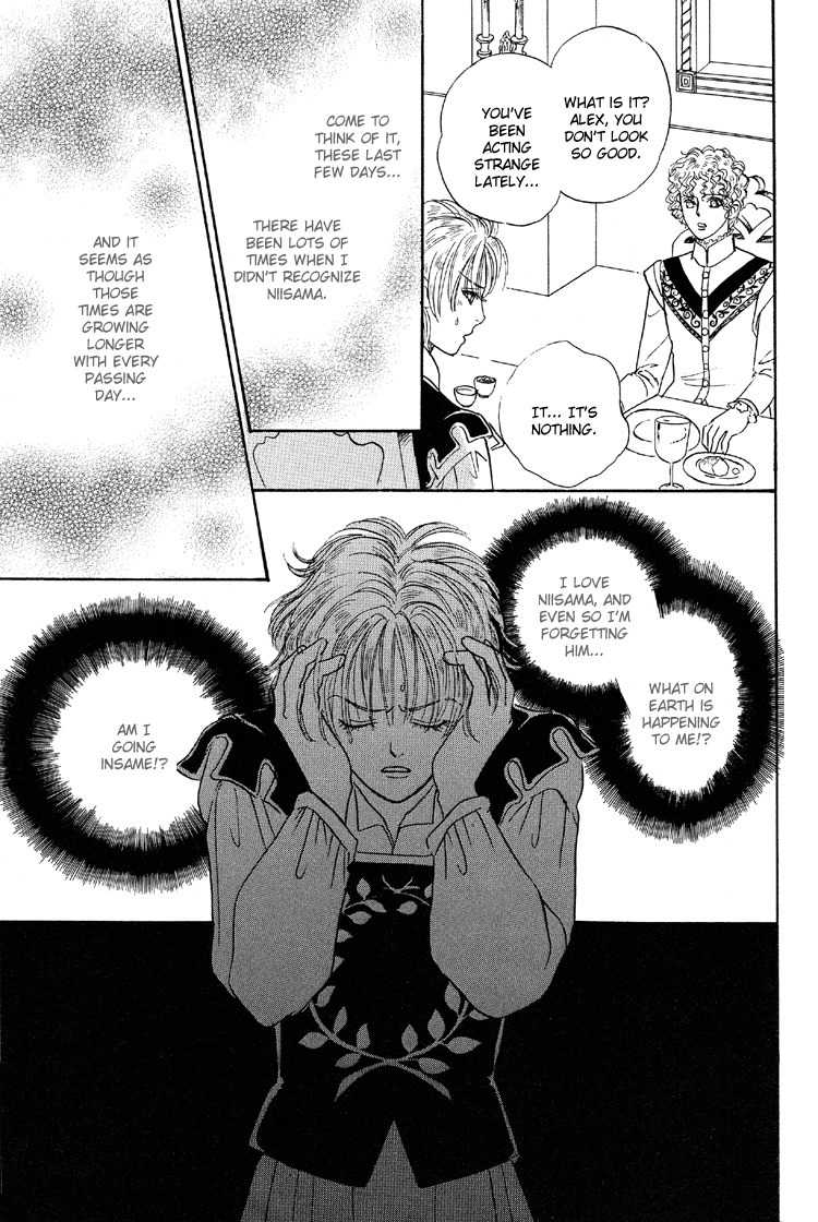 Yoru no Kakaku Chapter 4 page 29 - Chapter 4