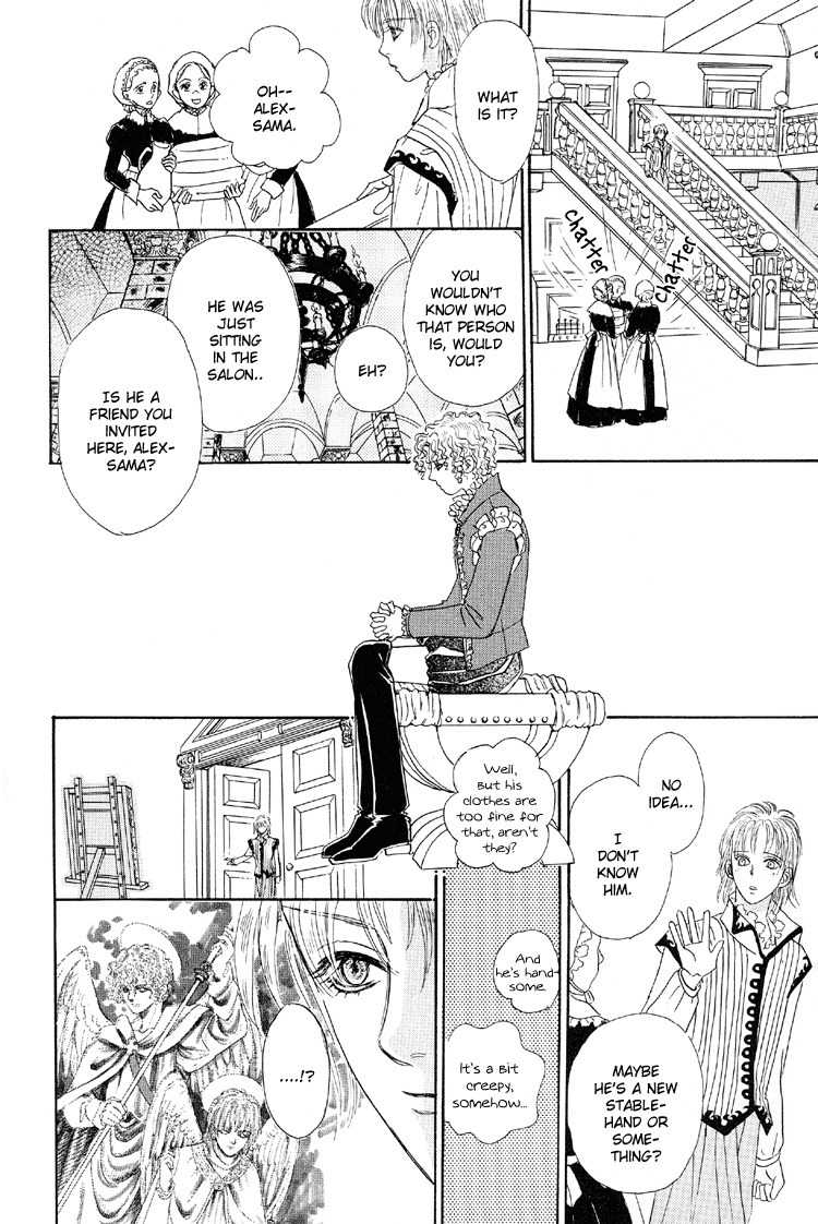 Yoru no Kakaku Chapter 4 page 30 - Chapter 4