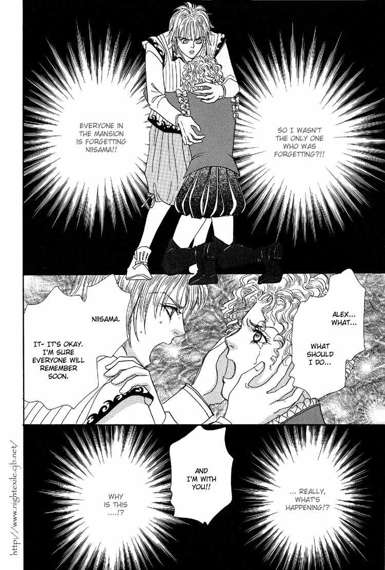Yoru no Kakaku Chapter 4 page 32 - Chapter 4