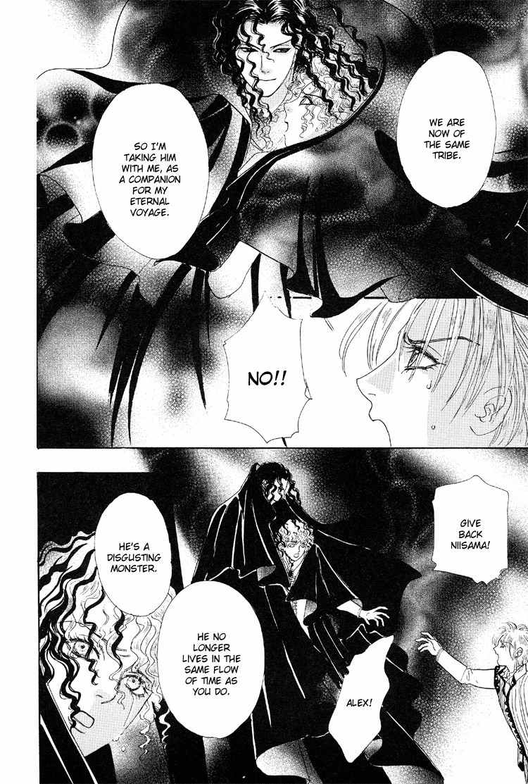 Yoru no Kakaku Chapter 4 page 34 - Chapter 4