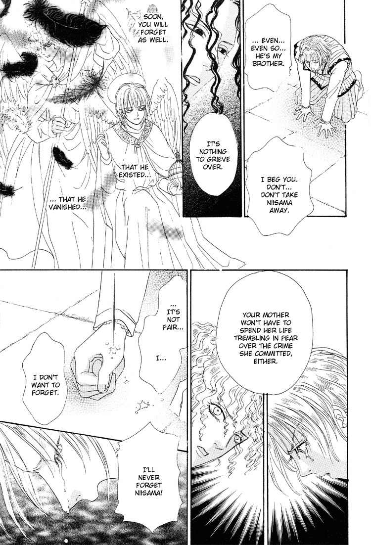 Yoru no Kakaku Chapter 4 page 35 - Chapter 4