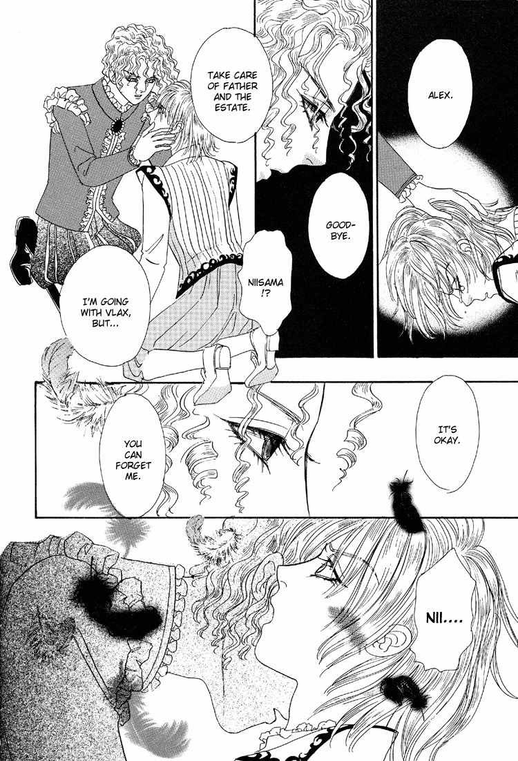 Yoru no Kakaku Chapter 4 page 36 - Chapter 4