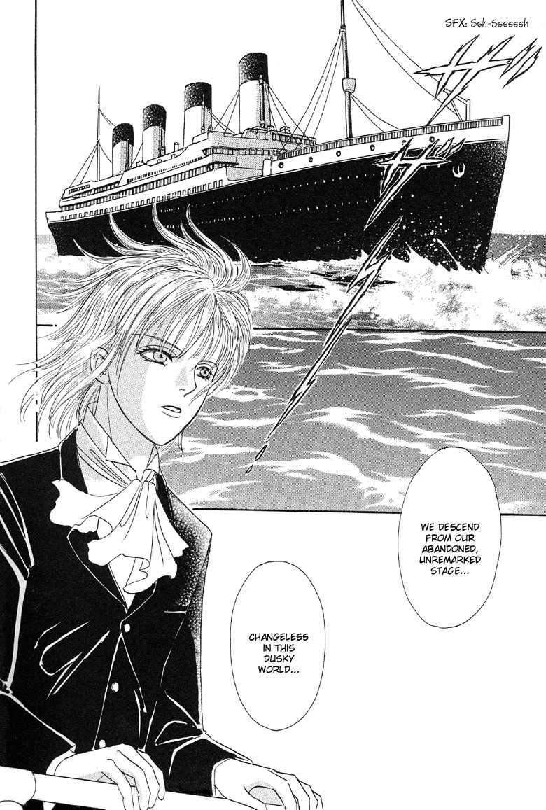 Yoru no Kakaku Chapter 4 page 4 - Chapter 4