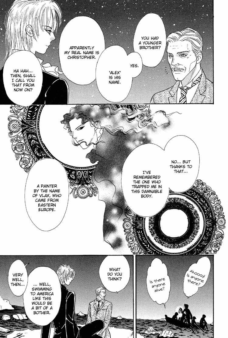 Yoru no Kakaku Chapter 4 page 41 - Chapter 4