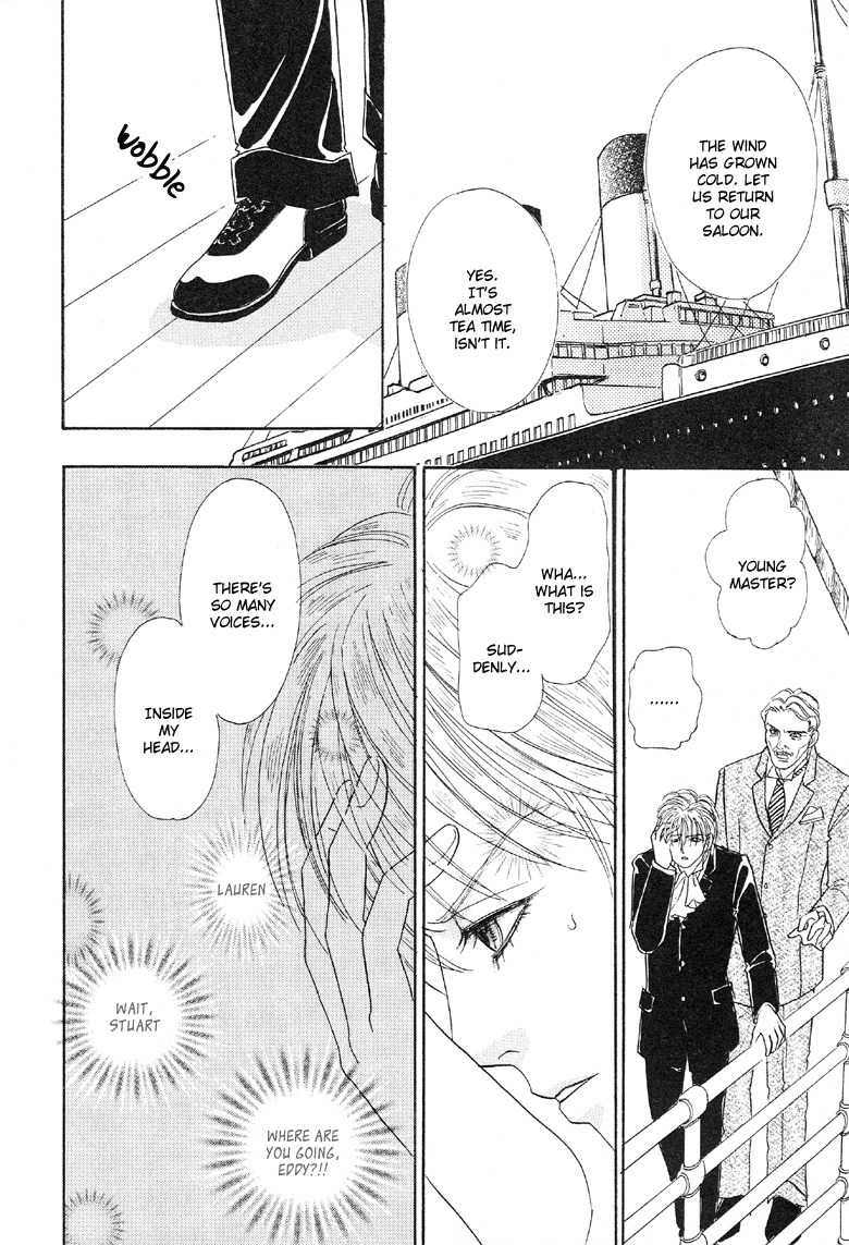 Yoru no Kakaku Chapter 4 page 6 - Chapter 4