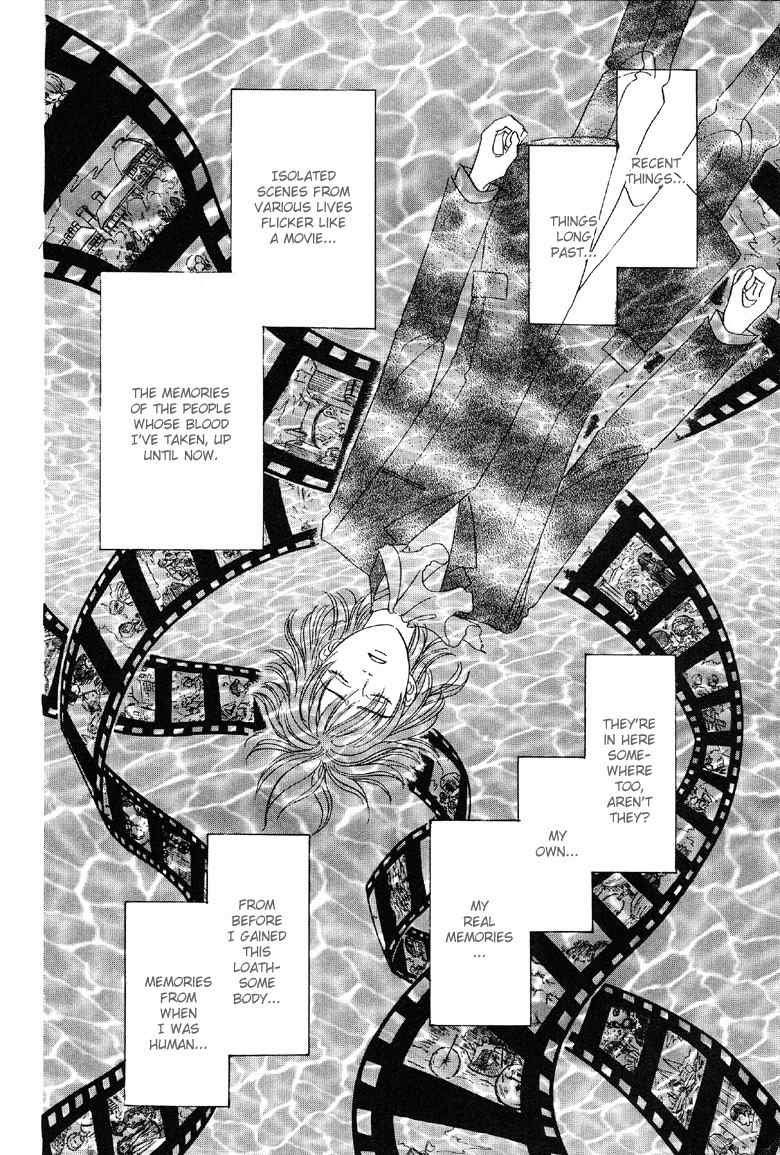 Yoru no Kakaku Chapter 4 page 8 - Chapter 4