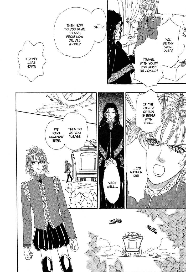 Yoru no Kakaku Chapter 5 page 11 - Chapter 5