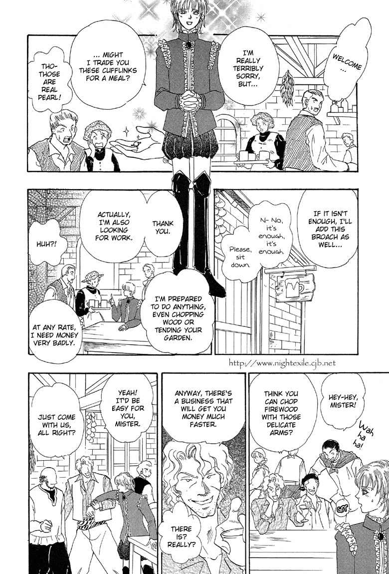 Yoru no Kakaku Chapter 5 page 13 - Chapter 5