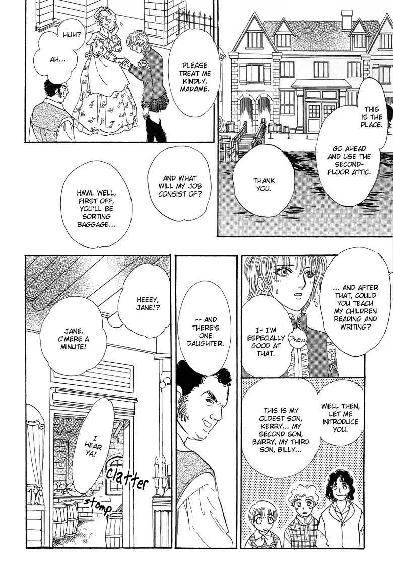 Yoru no Kakaku Chapter 5 page 15 - Chapter 5
