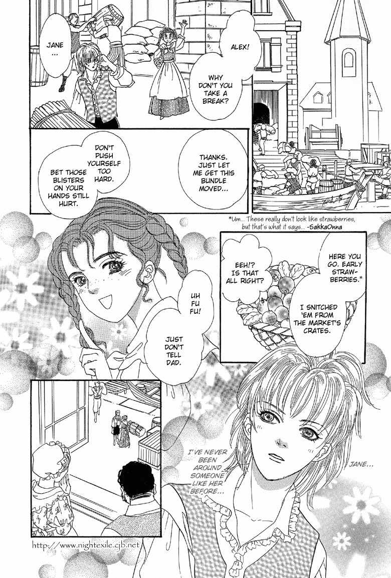 Yoru no Kakaku Chapter 5 page 17 - Chapter 5