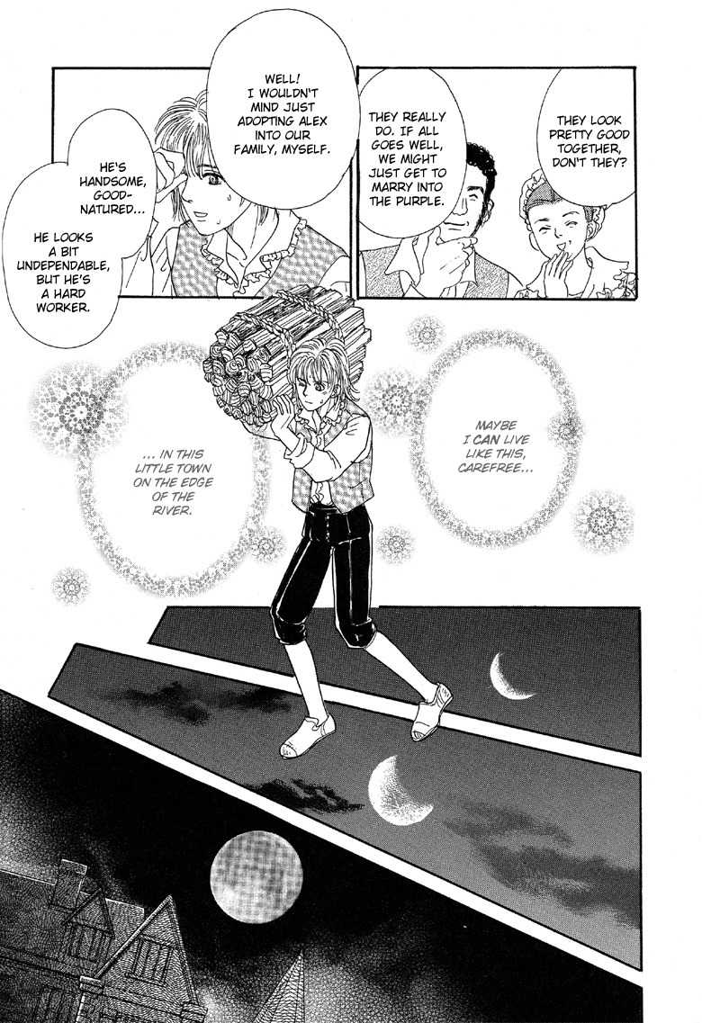 Yoru no Kakaku Chapter 5 page 18 - Chapter 5