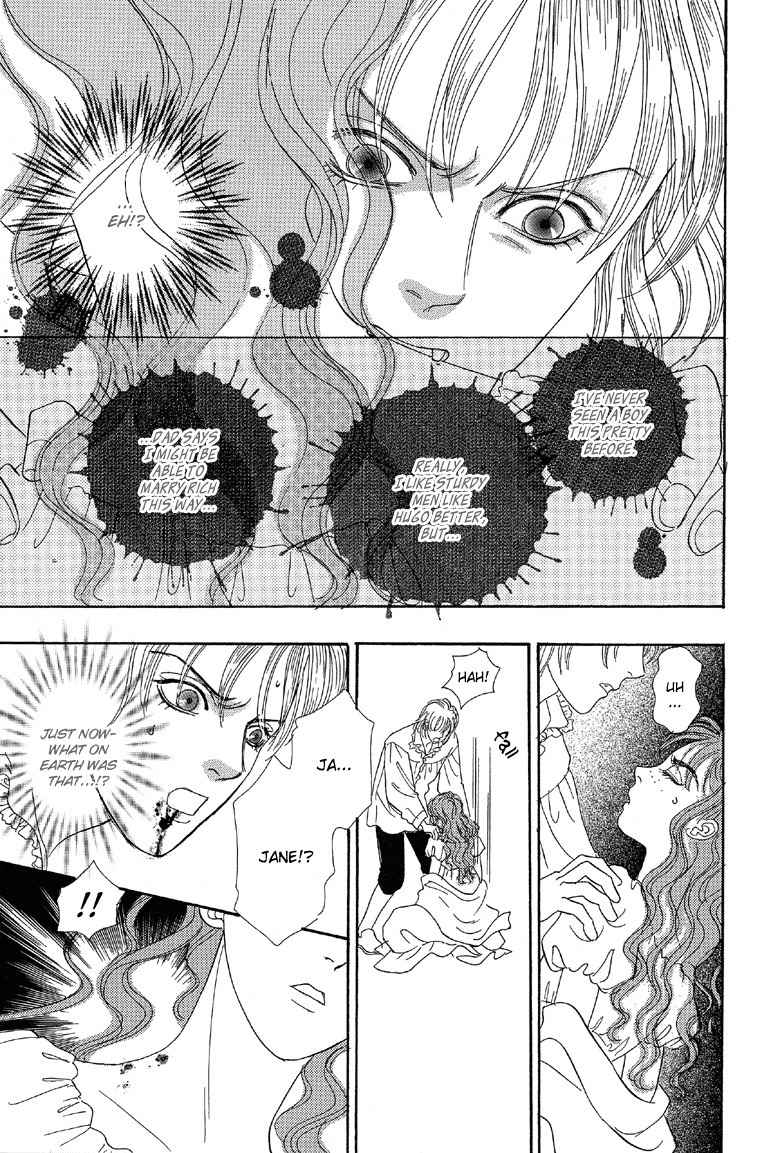 Yoru no Kakaku Chapter 5 page 22 - Chapter 5