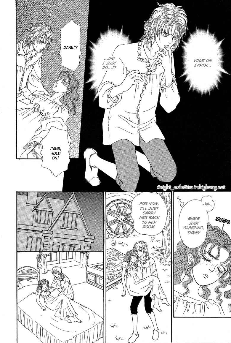 Yoru no Kakaku Chapter 5 page 23 - Chapter 5