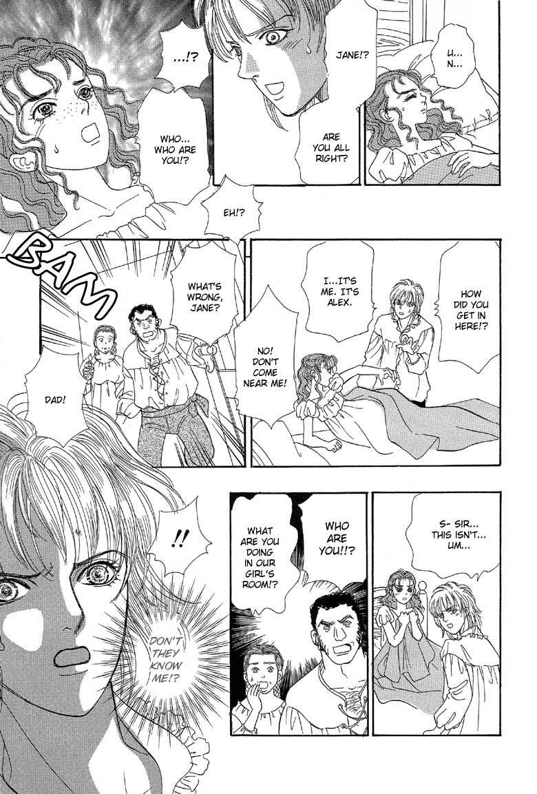 Yoru no Kakaku Chapter 5 page 24 - Chapter 5
