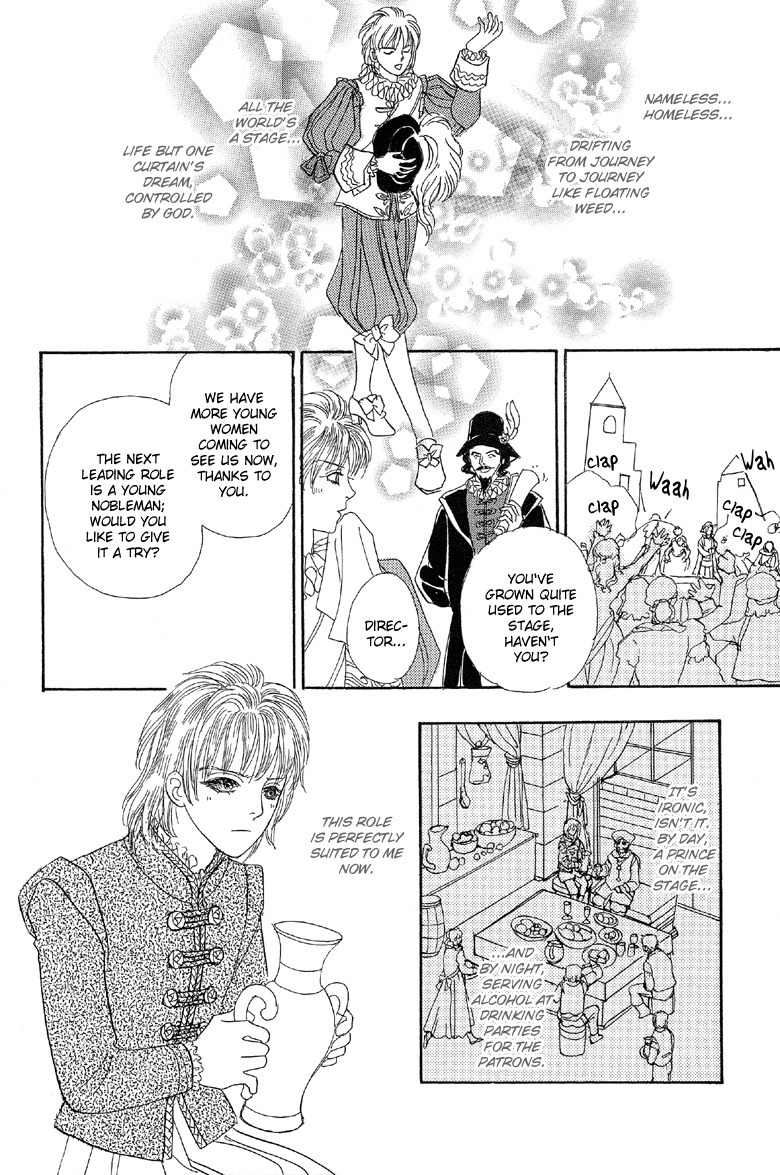 Yoru no Kakaku Chapter 5 page 27 - Chapter 5