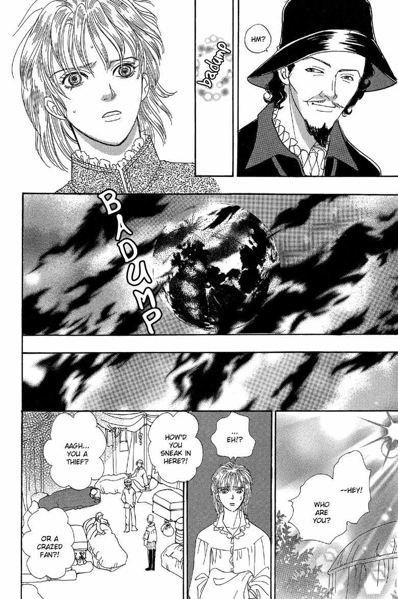 Yoru no Kakaku Chapter 5 page 29 - Chapter 5
