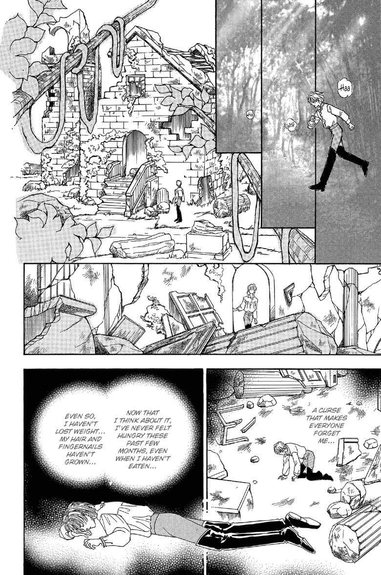 Yoru no Kakaku Chapter 5 page 31 - Chapter 5