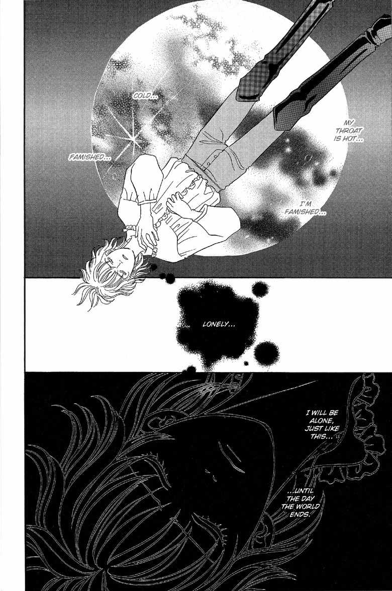 Yoru no Kakaku Chapter 5 page 33 - Chapter 5