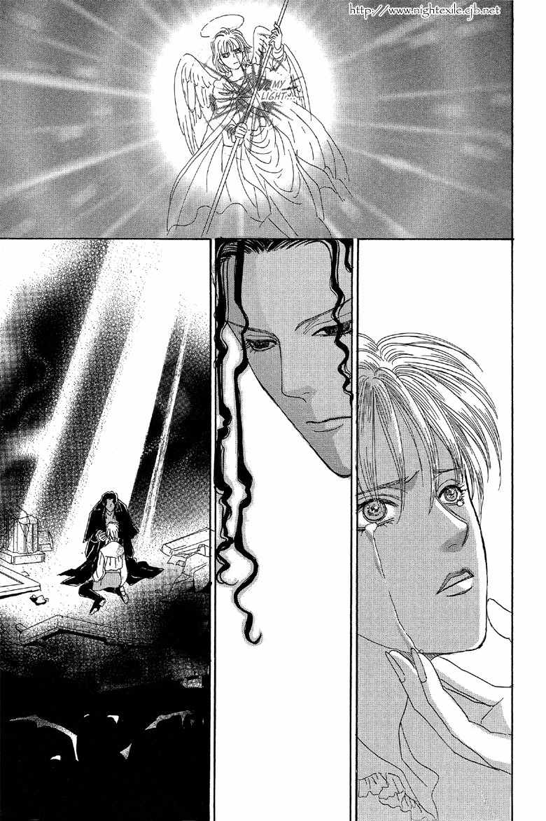 Yoru no Kakaku Chapter 5 page 38 - Chapter 5